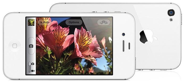 Điện thoại iPhone 4S 32GB Điện thoại iPhone 4S 32GB