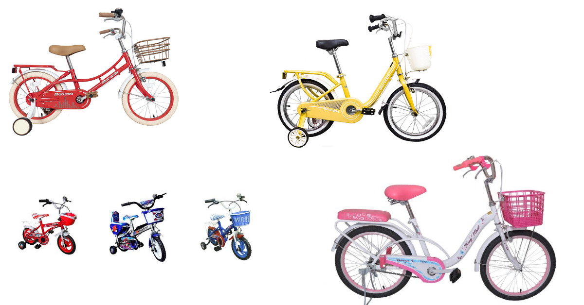 3 thương hiệu xe đạp trẻ em giá rẻ đáng mua nhất