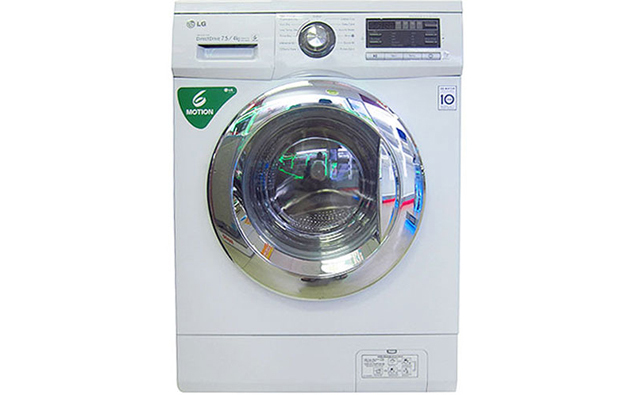 Có nên mua máy giặt sấy LG 7.5 kg WD-18600?