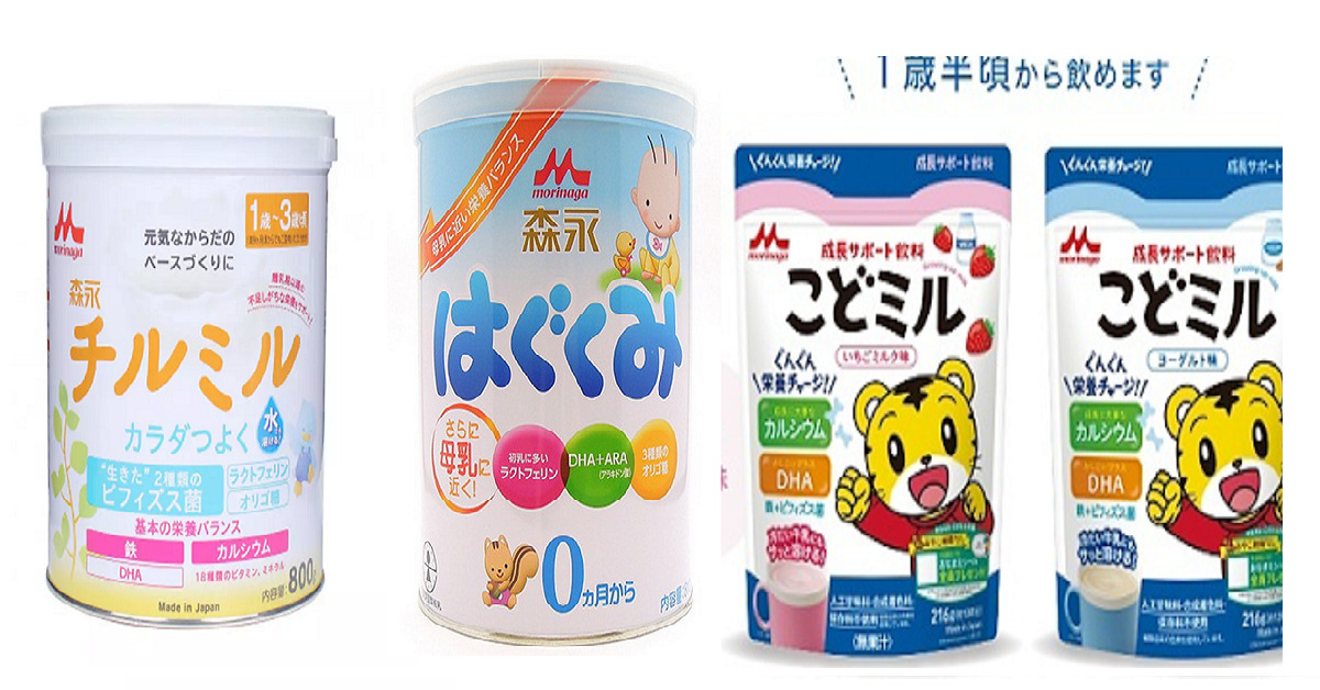Công thức pha sữa bột Morinaga chuẩn nhất cho bé
