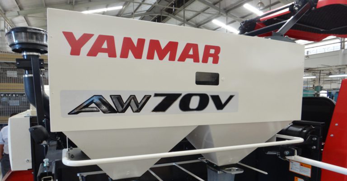 Đánh giá máy gặt đập liên hợp Yanmar AW70V