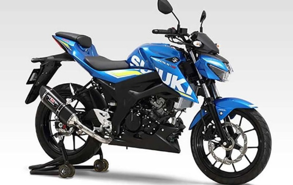 Đánh giá 5 xe côn tay phân khúc 150 cc của Suzuki  Motosaigon