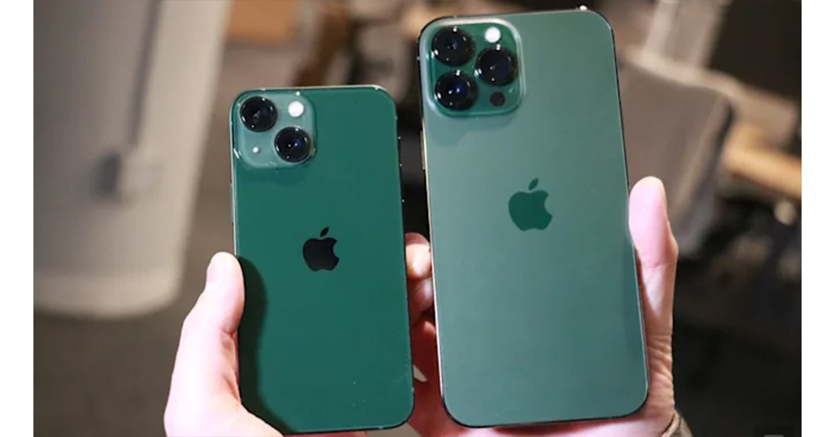 Hình nền iPhone 13 series xanh lá cực ngầu cho các dân chơi nhé!