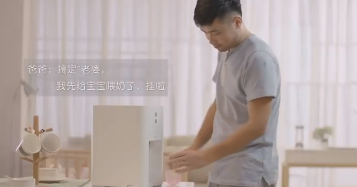 Máy pha sữa bột tự động Xiaomi Mijia Kolamama có tốt không ? Giá bao nhiêu ?