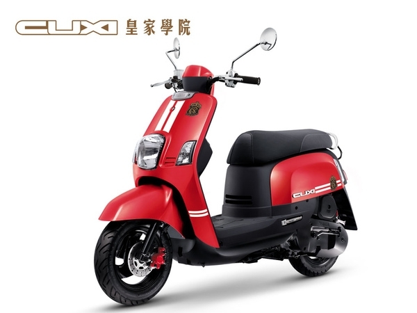 Yamaha New Cuxi giá 236 triệu đồng cho phái đẹp