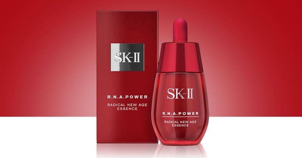 Serum skii deals