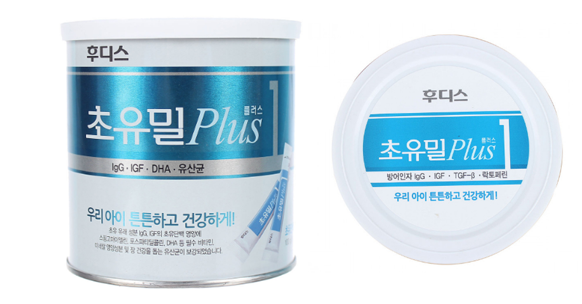 Review sữa non Ildong số 1 Hàn Quốc có tốt không? Giá bao nhiêu? Cách pha  chuẩn? | websosanh.vn