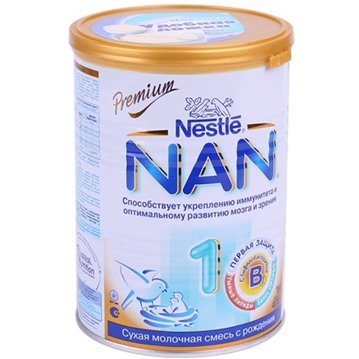 So sánh sữa bột Nan Nga và sữa bột Frisolac