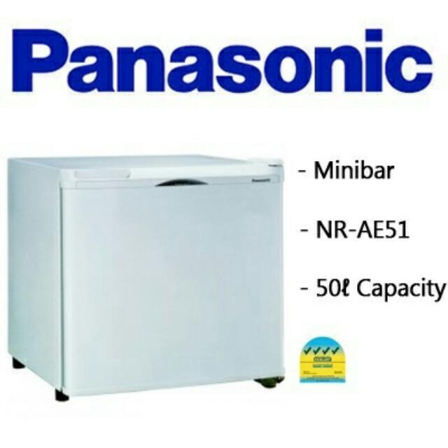 panasonic nr ae51sh