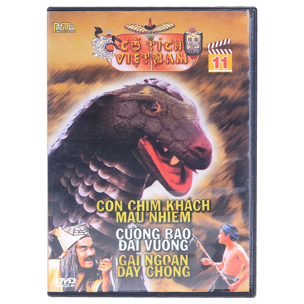 Cổ Tích Việt Nam 11 (DVD)