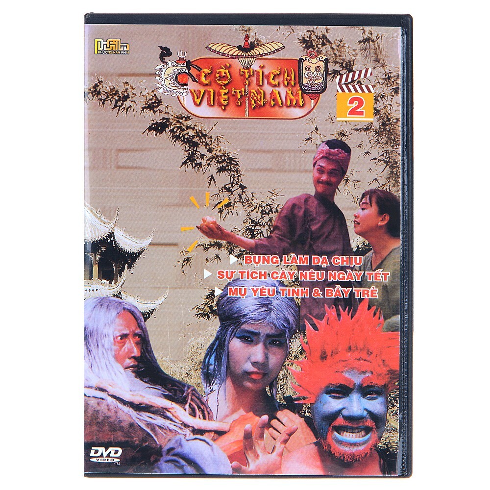 Cổ Tích Việt Nam 2 (DVD)