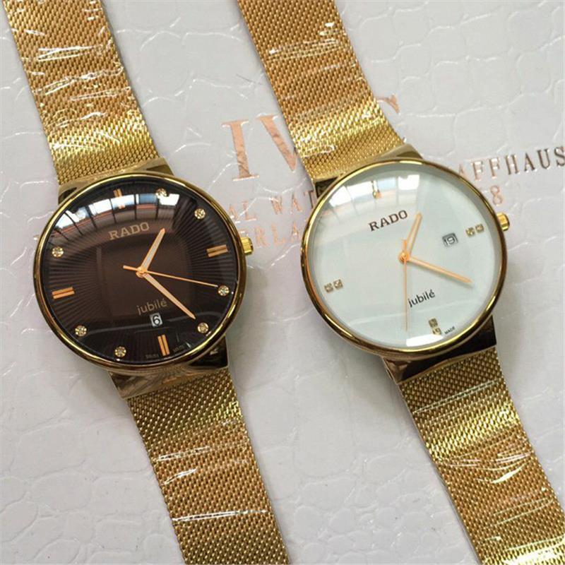 rado jubile new model