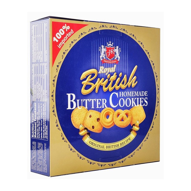 Hộp bánh quy bơ British Royal Butter Cookies homemade 681g