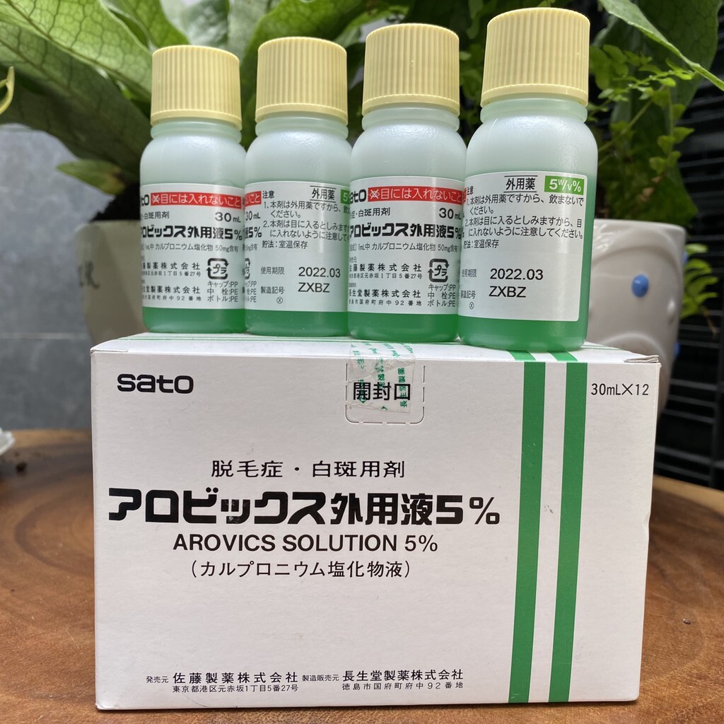 Hộp tinh chất mọc tóc thảo dược chống hói, rụng Sato AROVICS Solution 5% Nhật Bản 30mlx12 nơi bán giá rẻ nhất Hộp tinh chất mọc tóc thảo dược chống hói, rụng Sato AROVICS Solution 5% Nhật Bản 30mlx12 nơi bán giá rẻ nhất