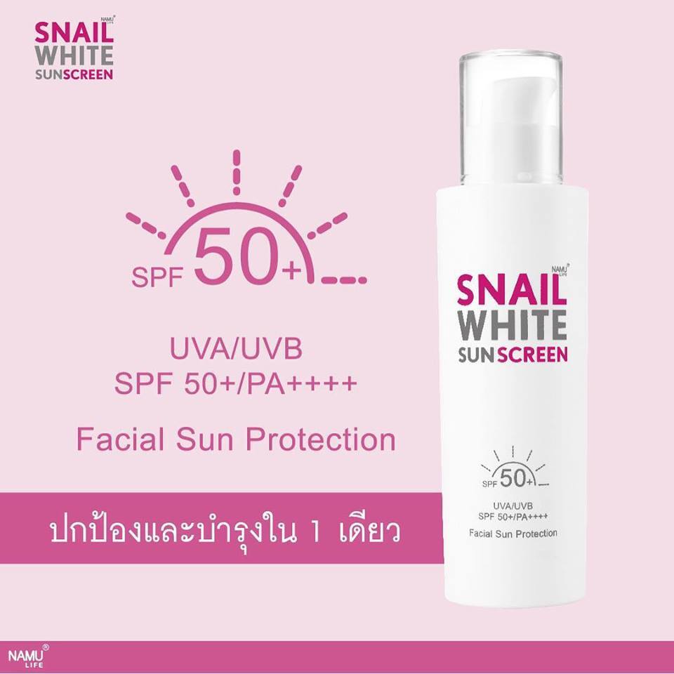 Kem chống nắng Snail White Sunscreen SPF50