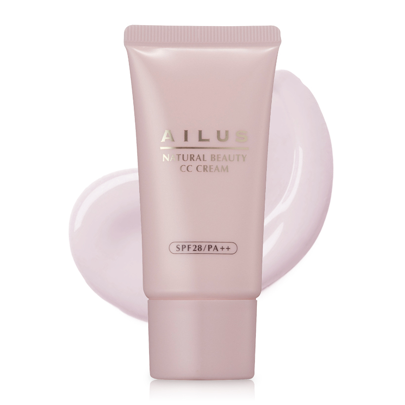 Kem trang điểm sáng da Naris Ailus Natural Beauty CC Cream #02 Pink