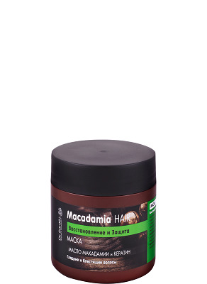 Kem ủ phục hồi tóc hư tổn Macadamia Hair – 300 ml