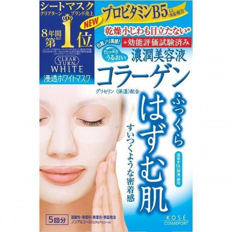 Mặt nạ dưỡng da Kose Clearturn White Mask Collagen Nhật Bản 5 miếng