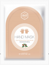 Mặt nạ dưỡng da tay chiết xuất bơ hạt mỡ Ultra-moisturizing Shea Butter Hand Mask