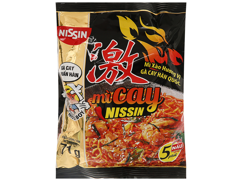 Mì Cay Nissin Vị Gà Cay Hàn Quốc Gói 71g Nơi Bán Giá Rẻ Nhất Tháng 12 2022