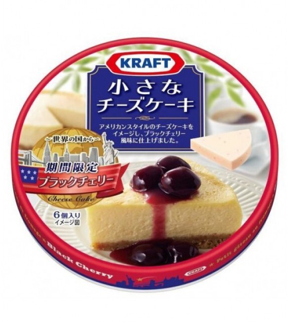 Phô mai Kraft Nhật Bản vị cherry