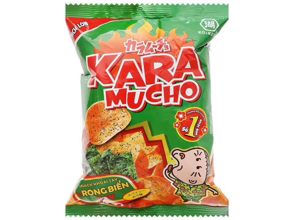 Snack khoai tây vị rong biển Karamucho – 44g