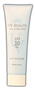 Sữa chống nắng mặt Naris – Sun Screen Milk SPF20 PA+