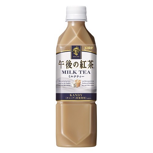 Trà sữa Kirin Afternoon – 500ml