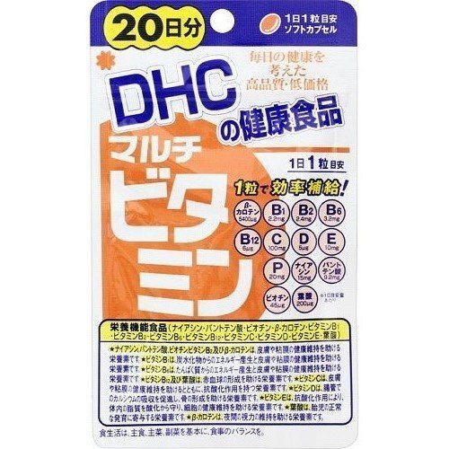 Viên uống DHC vitamin tổng hợp – 20 ngày