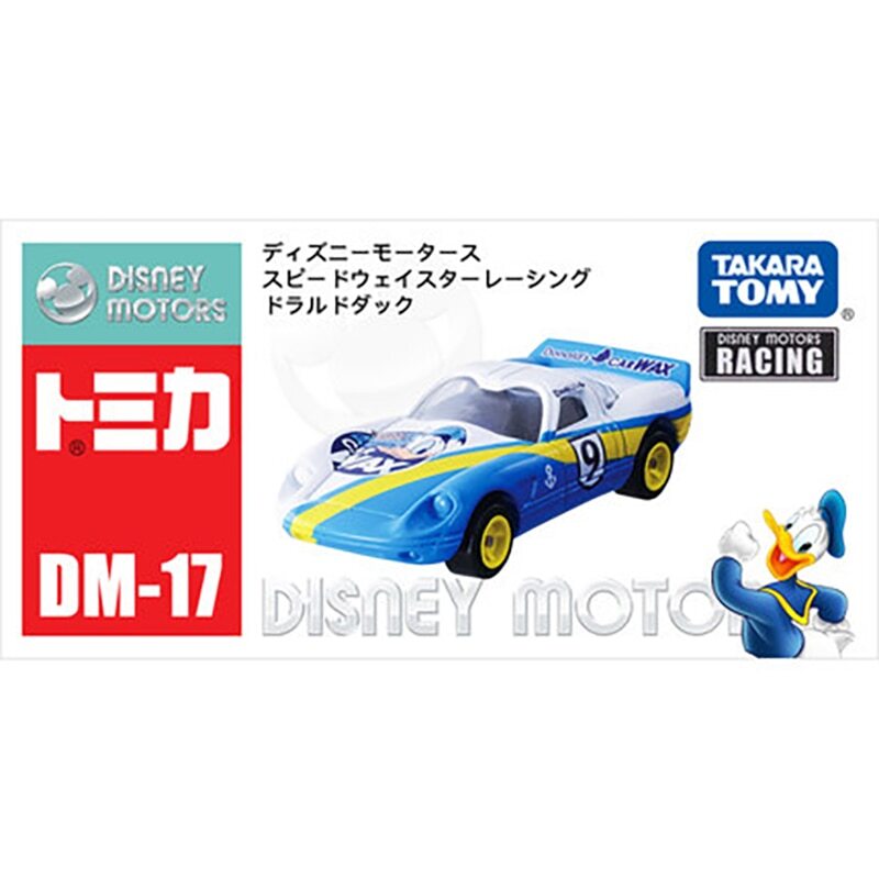 Xe mô hình đồ chơi TomicaDM-17 Speedway Racing (1:64)