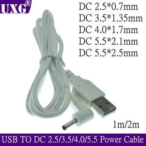 USB Cable 5.5mm / 2.1mm 5V DC Barrel Jack Power Cable (Black, 75cm