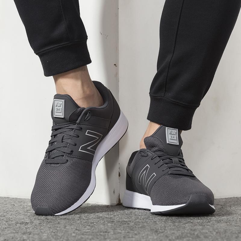 New balance outlet ms24bs2