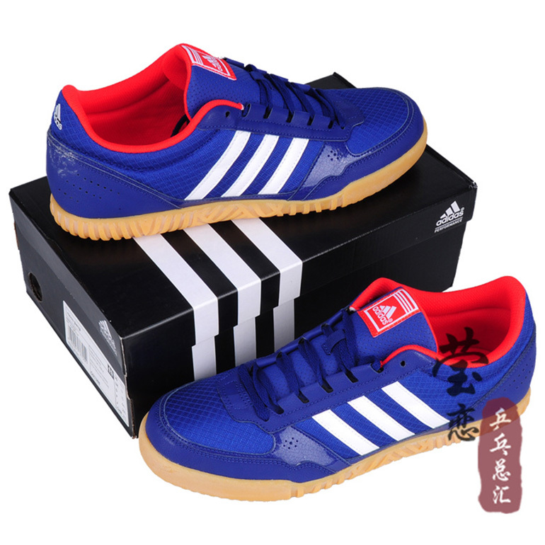 Giày bóng bàn Adidas là thương hiệu nổi tiếng của Đức