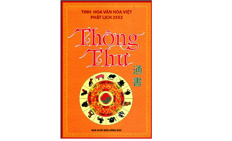 Thông thư