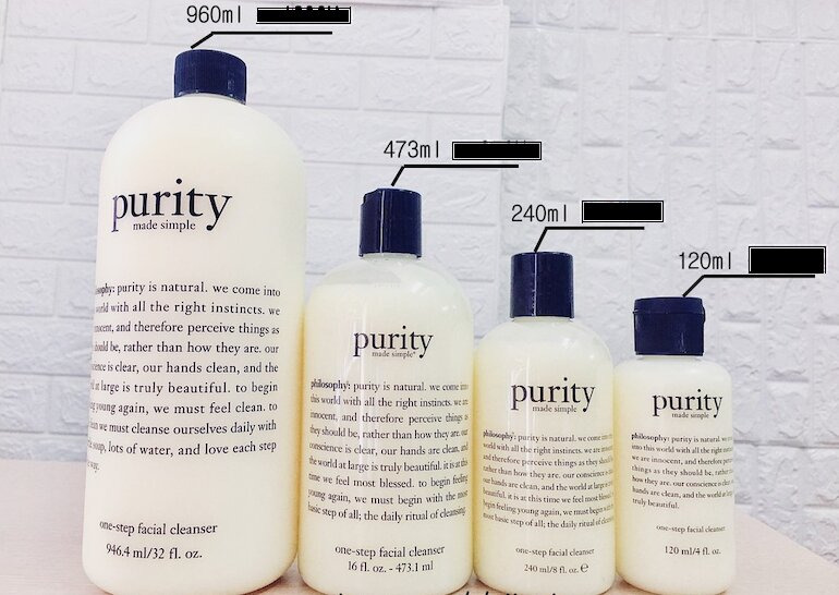 sữa rửa mặt purity