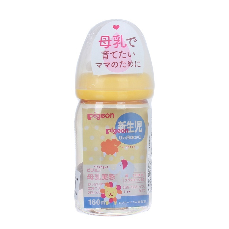 Bình sữa Pigeon nội địa Nhật 160ml có giá bán tham khảo là 360.000 VNĐ/bình