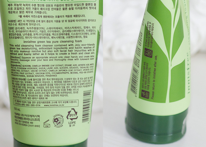 sữa rửa mặt innisfree trà xanh