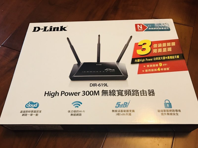 Bộ phát wifi Dlink DIR- 619L 300Mbps