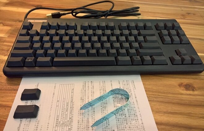 realforce 87u