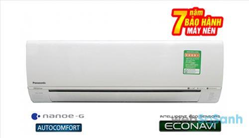 Điều hòa Panasonic 12000btu giá rẻ CU/CS-KC12QKH-8