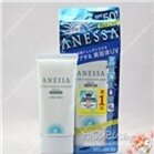 Kem chống nắng ANESSA Shiseido 60g SPF50