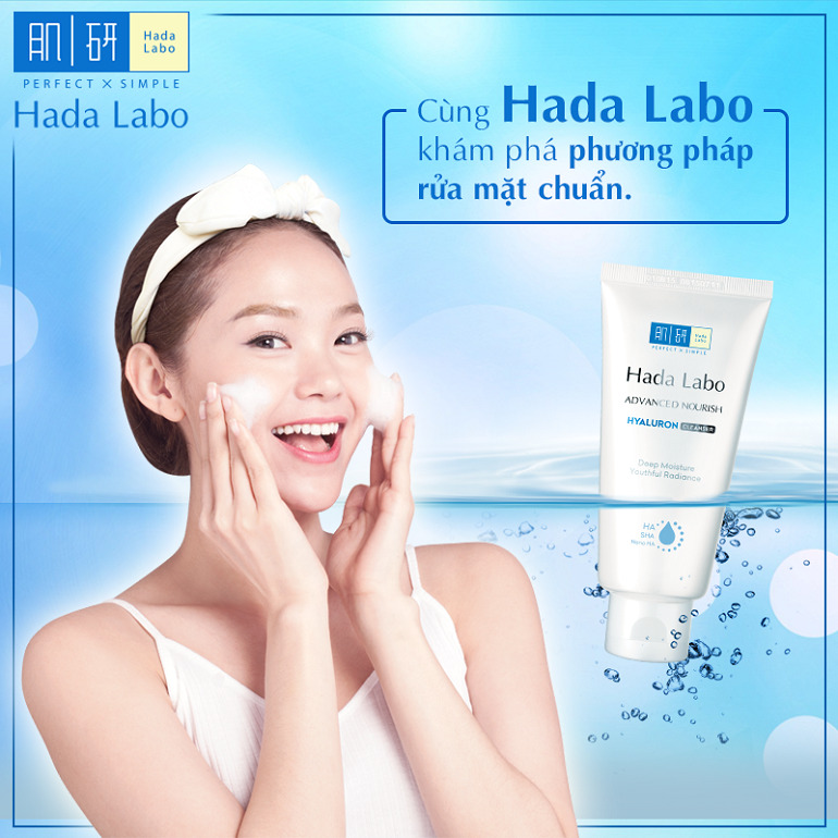 Một số thông tin về thương hiệu Hada labo