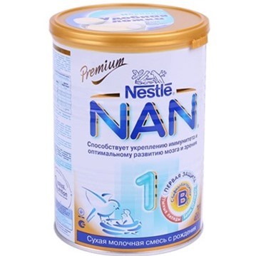 Sữa bột Nan 1 (Nga) - hộp 400g (dành cho trẻ từ 0 - 6 tháng)