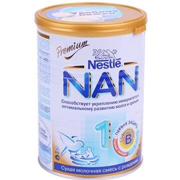 Sữa bột Nan 1 (Nga) - hộp 400g (dành cho trẻ từ 0 - 6 tháng)