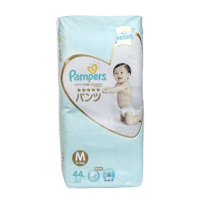 Bỉm Pampers Nhật sử dụng chất liệu an toàn