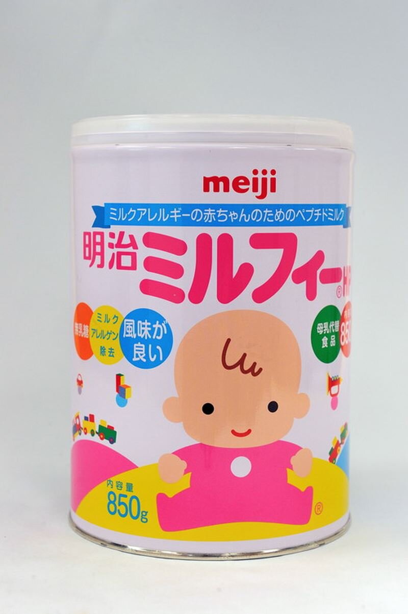 Sữa Meiji HP 