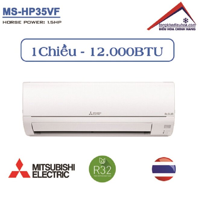 điều hòa mitsubishi 12000btu 1 chiều