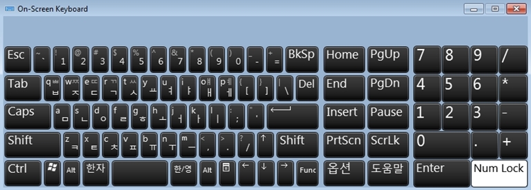 bàn phím tiếng Hàn