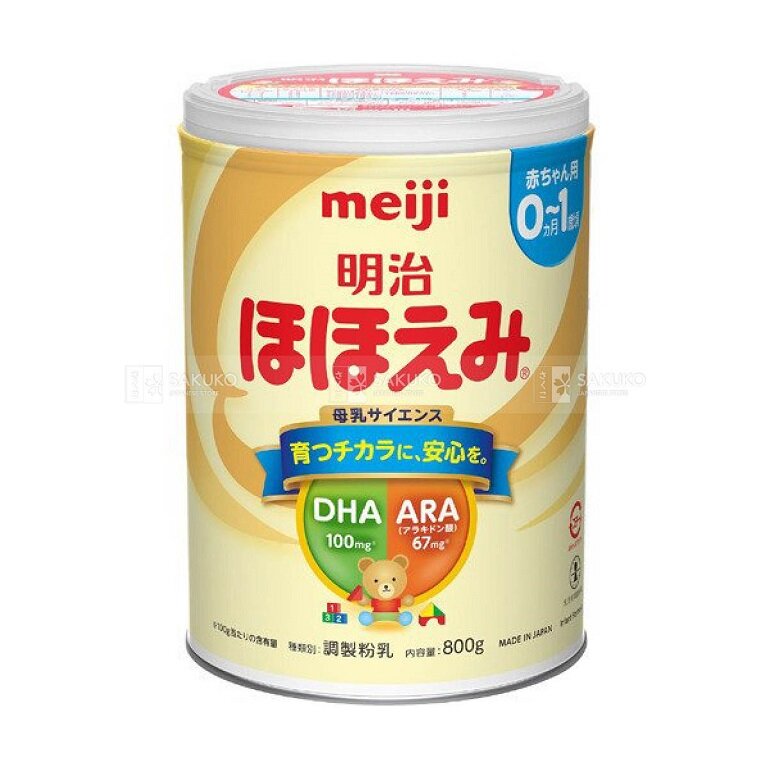 Sữa Meiji màu vàng và màu hồng khác nhau như thế nào?