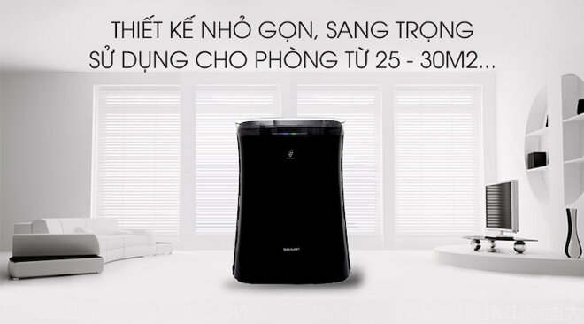 Máy lọc không khí Sharp fp-fm40e-b có thiết kế nhỏ gọn, sang trọng thích hợp sử dụng cho phòng từ 25 – 30m2.